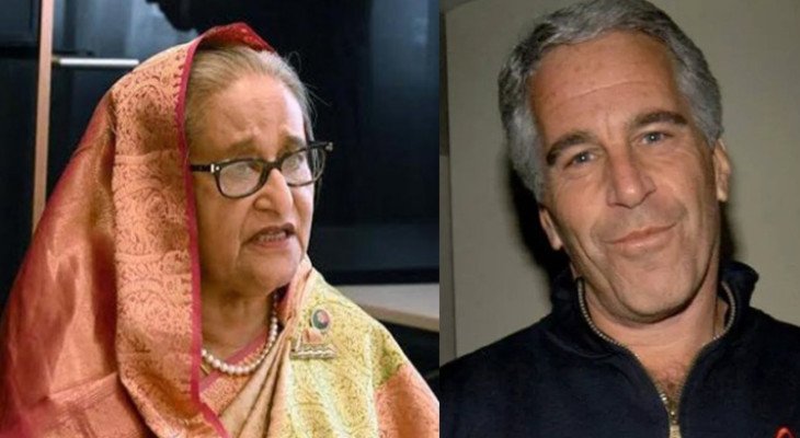 যৌন অপরাধী এপস্টেইনের ফাইলে শেখ হাসিনার সংশ্লিষ্টতা